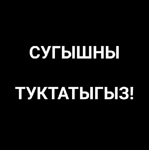voidy_things's tweet image. I stand against aggression on Ukraine