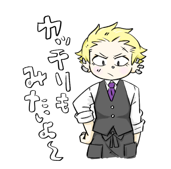 megurosuke's tweet photo. おやすみなさい～ https://t.co/WjeND7BHbm
