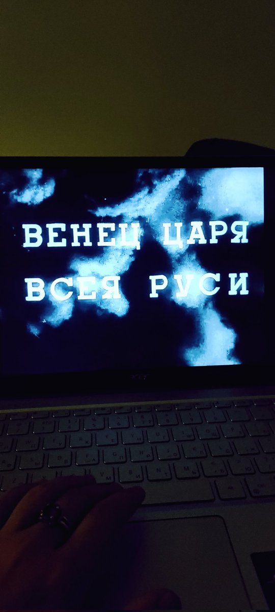 Персона: это про Александра Невского?