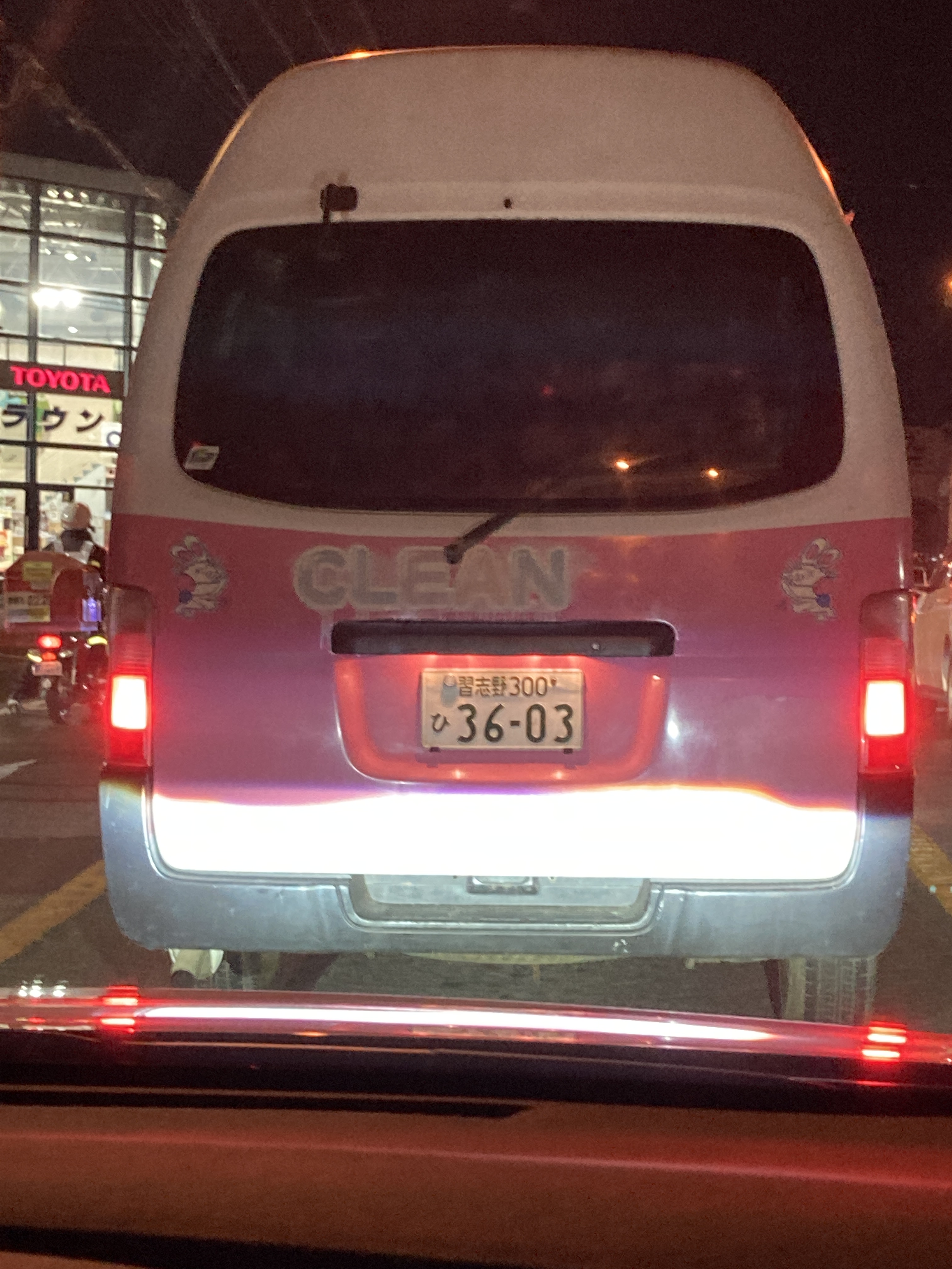 バイク車盗難許すまじ Danegjdduaacxqm Twitter