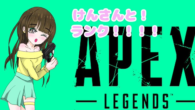 怒り 高画質 のtwitterイラスト検索結果 古い順 怒り 高画質 のtwitterイラスト検索結果 古い順