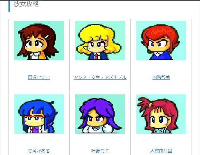 じん ゲームブログ Jin Gba Twitter