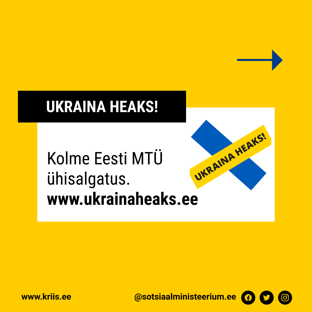 SoMinEstonia's tweet photo. Kuidas toetada Ukraina inimesi? 🇪🇪❤️🇺🇦 #SlavaUkraini  #Ukrainatoetuseks https://t.co/LIcKdABkcX