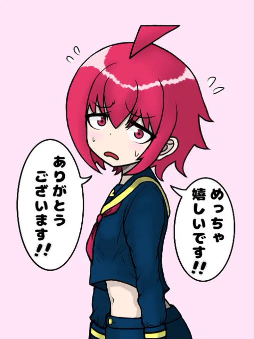 前回のイラストに200以上のいいね、ありがとうございます!未熟者ですがこれからも宜しくお願い致します。

#絵 #創作 #イラスト #オリキャラ #イラスト好きな人と繋がりたい #絵描きさんと繋がりたい 
