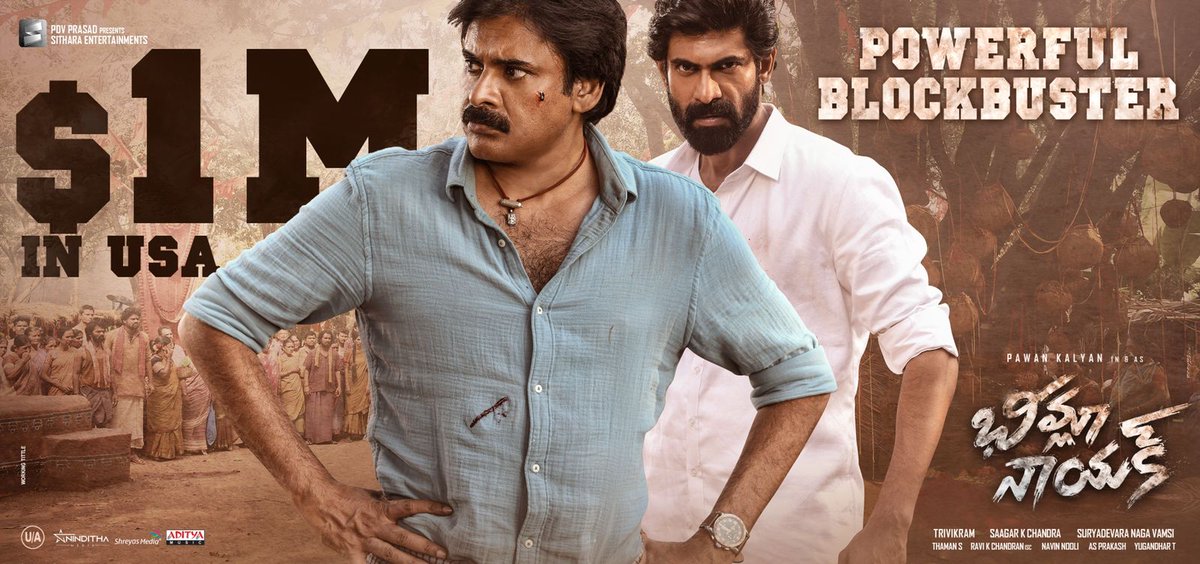 SitharaEnts's tweet photo. POWER STORM's RAGE in USA ~ $1M &amp; counting in USA 💥 💪 🤩

#BlockBusterBheemlaNayak 🔥

#BheemlaNayak @pawankalyan @RanaDaggubati #Trivikram @saagar_chandrak @MenenNithya @MusicThaman @iamsamyuktha_ @dop007 @NavinNooli @vamsi84 @PrimeMediaUS https://t.co/10gDbjDyGt