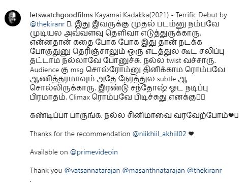 thekiranr's tweet photo. Positive Reviews pouring in for #KayamaiKadakka ❤️

Watch the film on @PrimeVideoIN today!

#KayamaiKadakkaOnPrime
@VatsanM @Masanth95 @Dhananjayang @santhanmusician @itsmeArunkumar https://t.co/s4KkxmjKNG