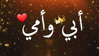 المهندسة البيولوجية:ت.زينب🇩🇿💝🇵🇸 tweet media