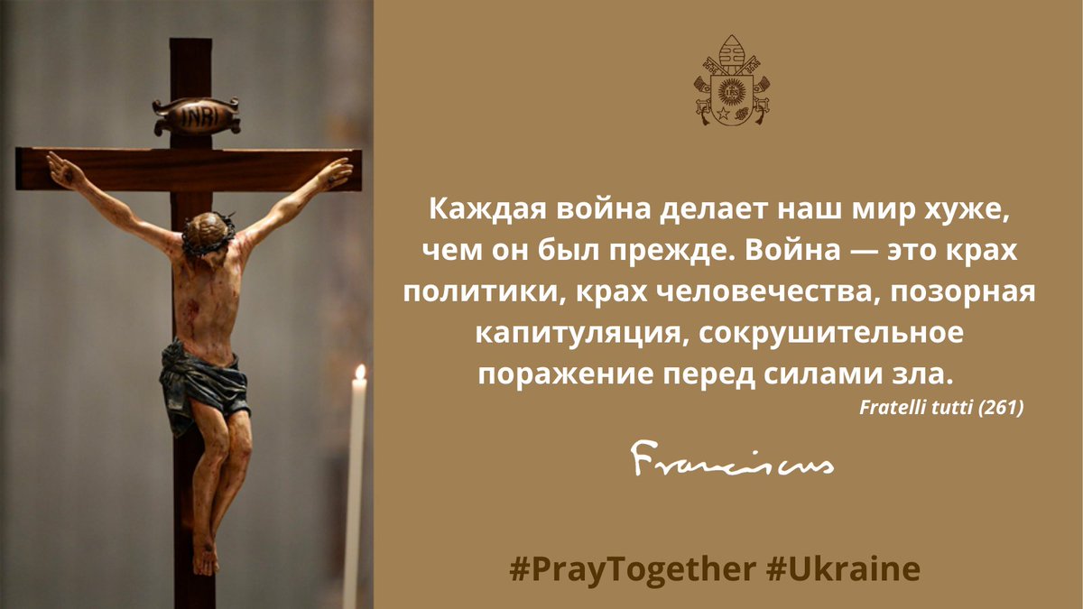 StJohnFisherBrampton (@bramptonst) on Twitter photo 