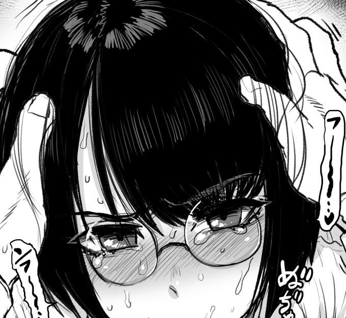 イラマ! https://t.co/Oo0lRZcHS2 