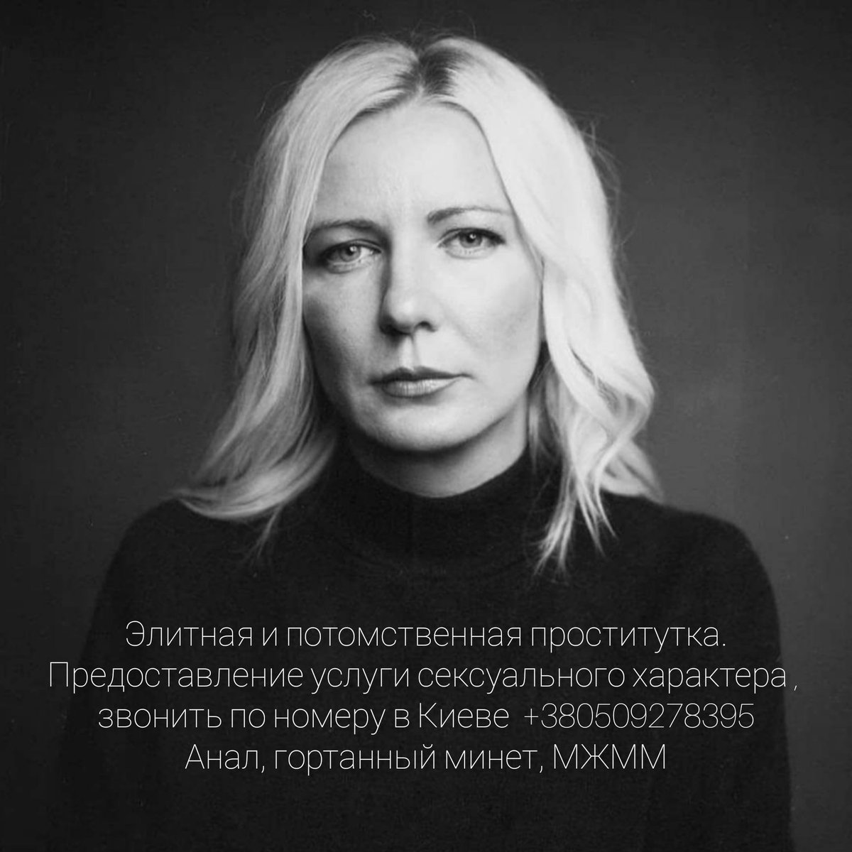DIHOZAVR's tweet photo. @mariemustum https://t.co/wUzw22kZJH