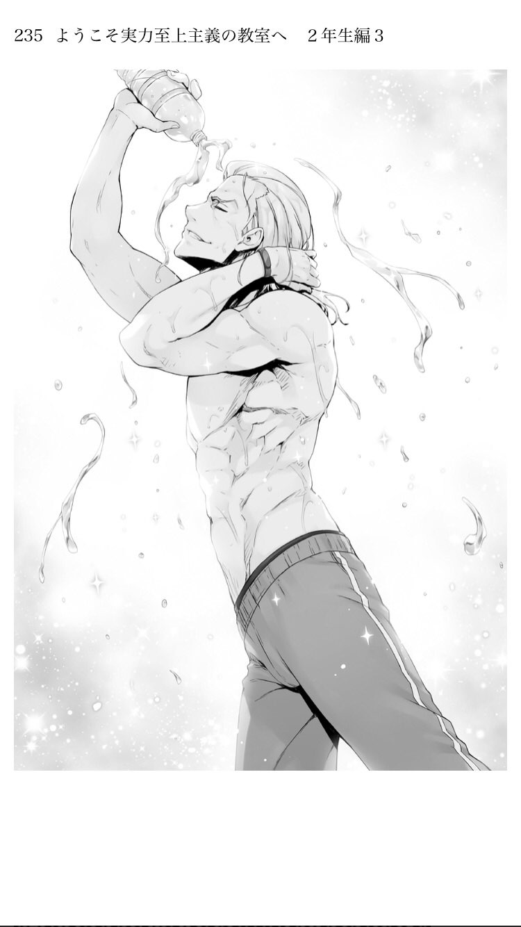 よう実を愛する高円寺 Cwxmbgac8oxjxnj Twitter