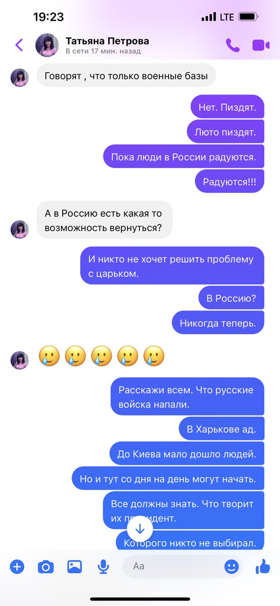 stuffy_den's tweet photo. Поговорил с троюродной сестрой. Что это с ними? https://t.co/fS1Pmjgnb0