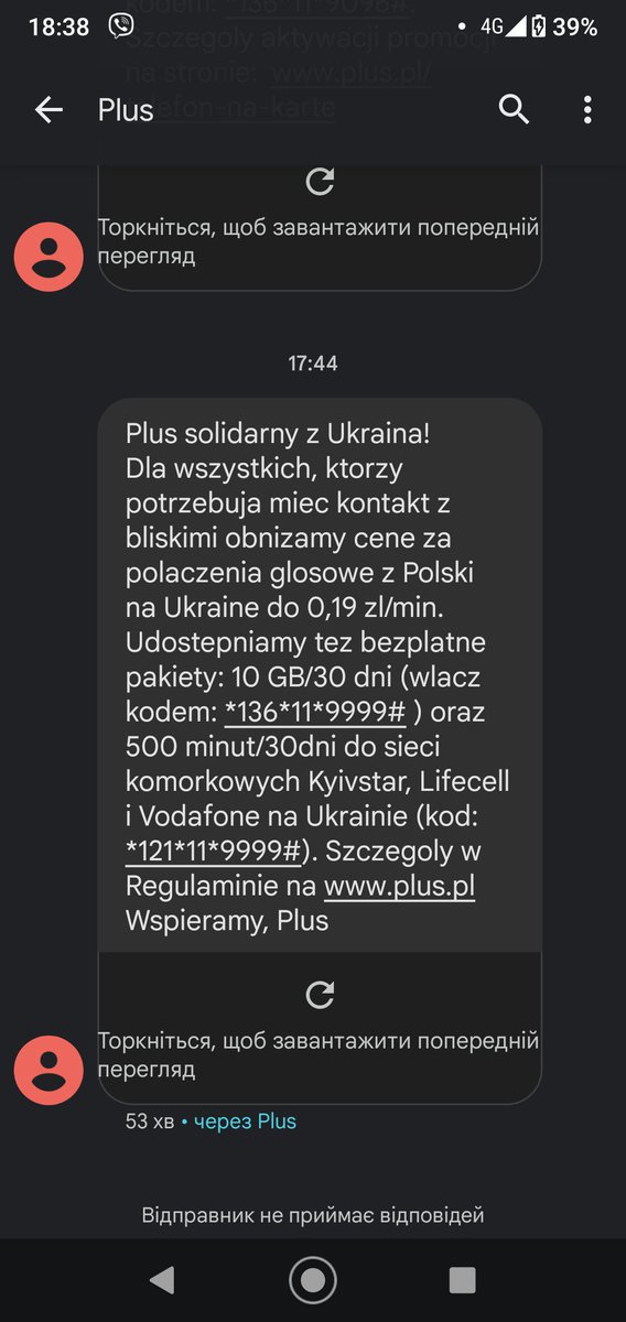 nickswua's tweet photo. @Plus_Polska Dziękuje bardzo! https://t.co/FQDVCs1WOo