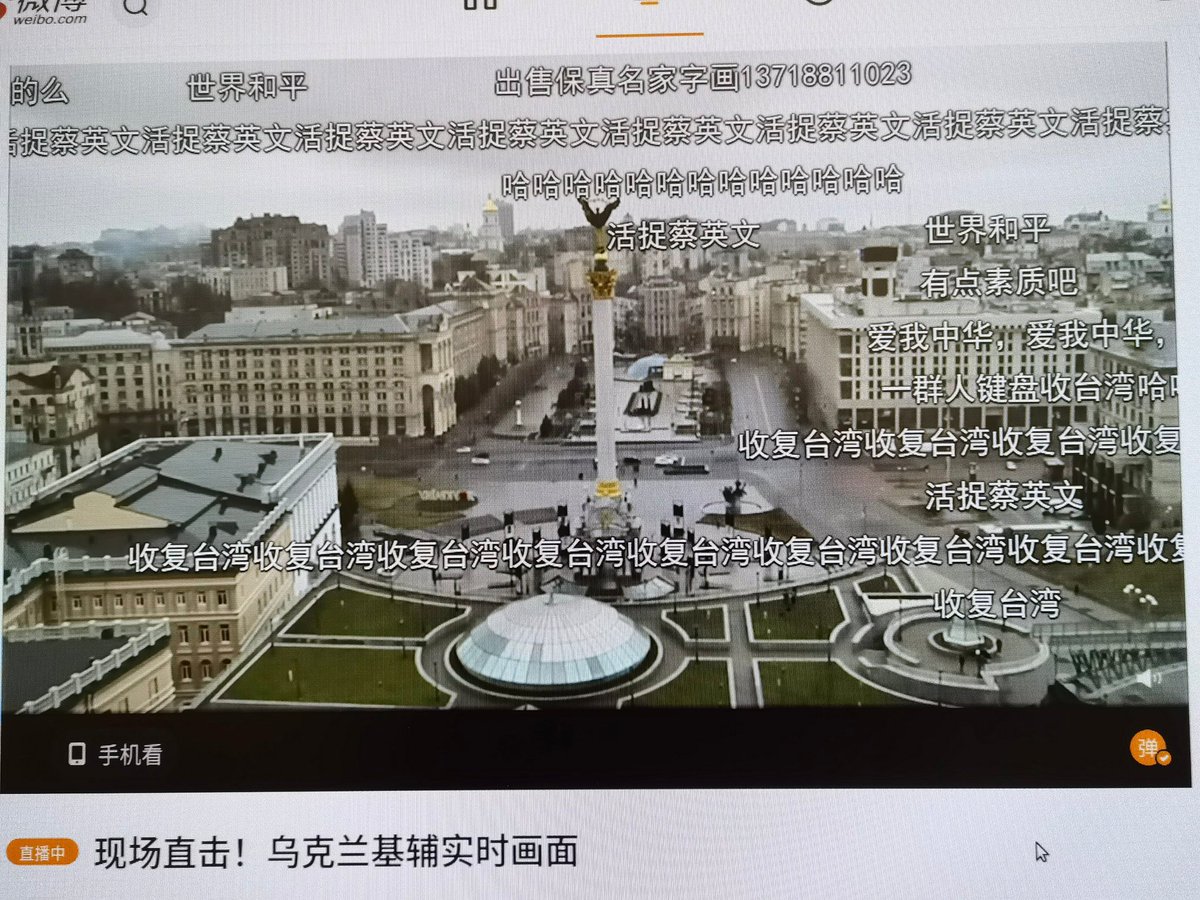 jinhgfg's tweet photo. @jinson31687072 @iingwen https://t.co/gx0ElXLKJd