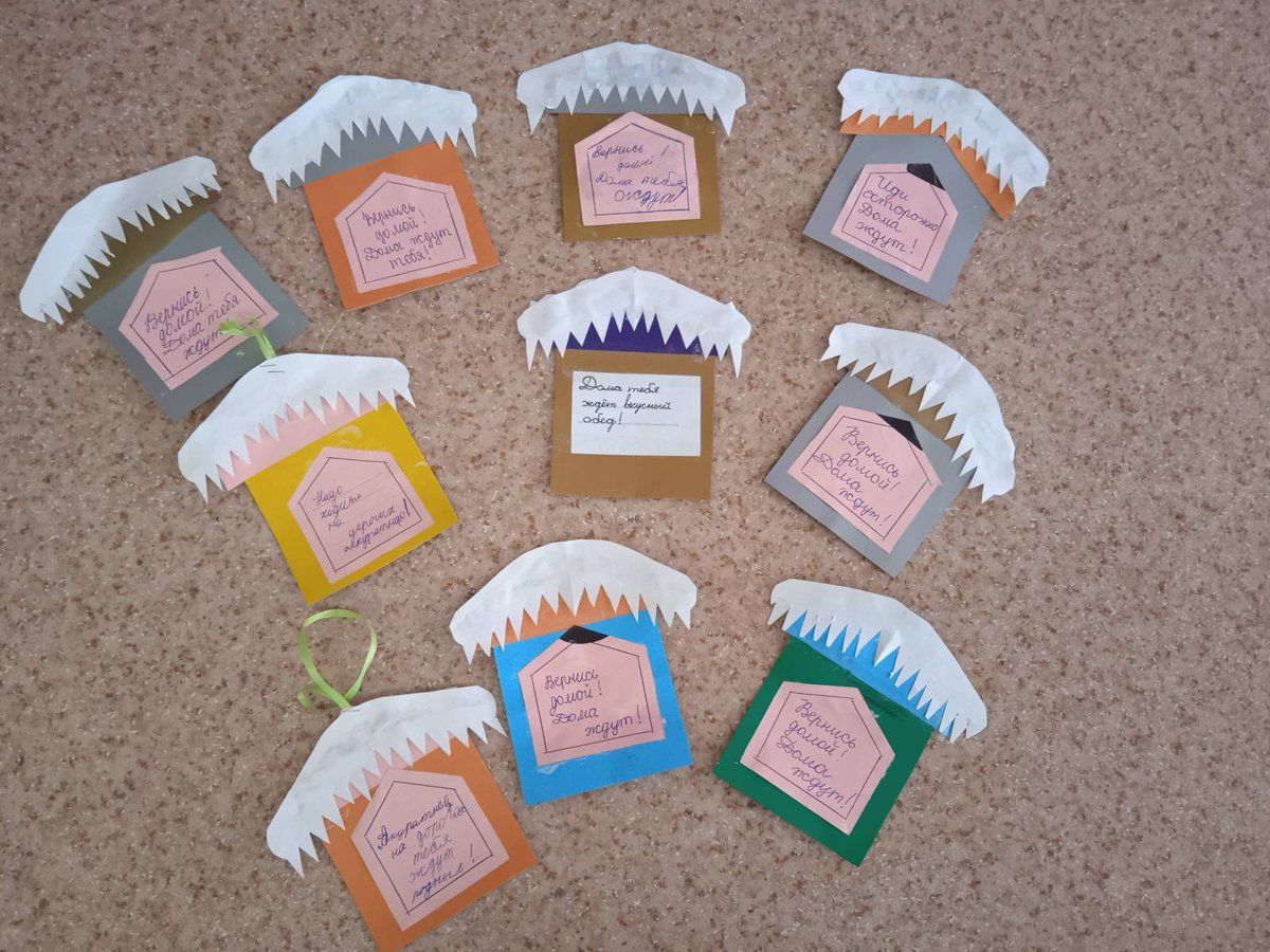 В феврале в рамках плана массовых социальных мероприятий Городского центра по профилактике ДДТТ воспитанники Театра-студии «Креатив» поучаствовали в акции «Жизнь — важнее скорости!». Ребята, вместе с родителями, выполнили обереги с надписью «Аккуратней на дороге! Тебя ждут дома!»