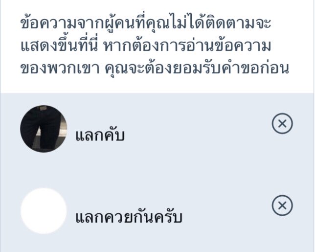 れん tweet media