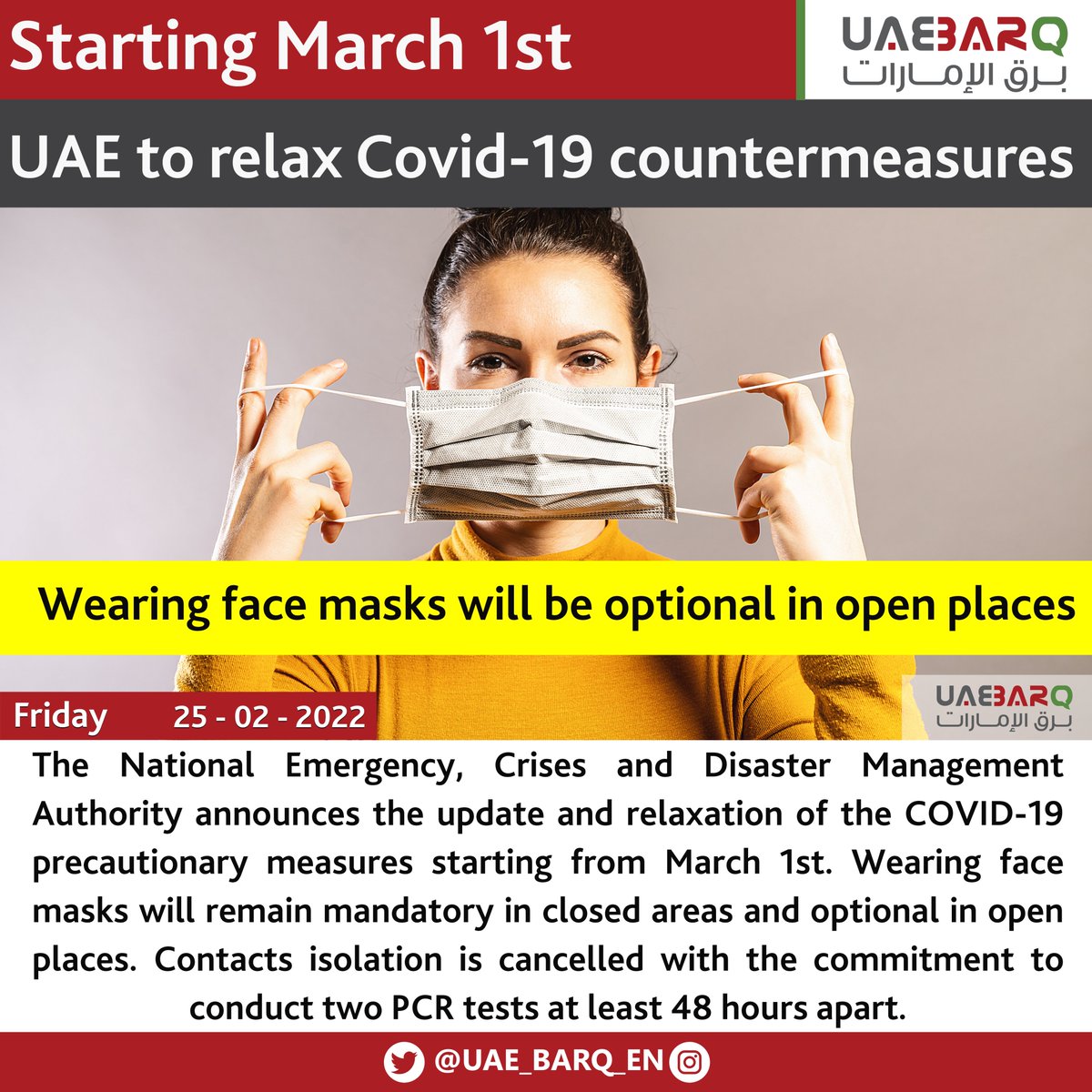 UAE_BARQ_EN's tweet photo. #UAE to relax #Covid19 countermeasures starting March 1st.

#UAE_BARQ_EN https://t.co/1uBmHwgKAY