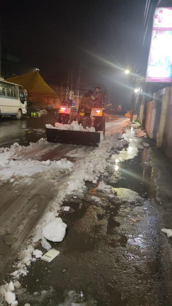 Srinagar Municipal Corporation tweet media