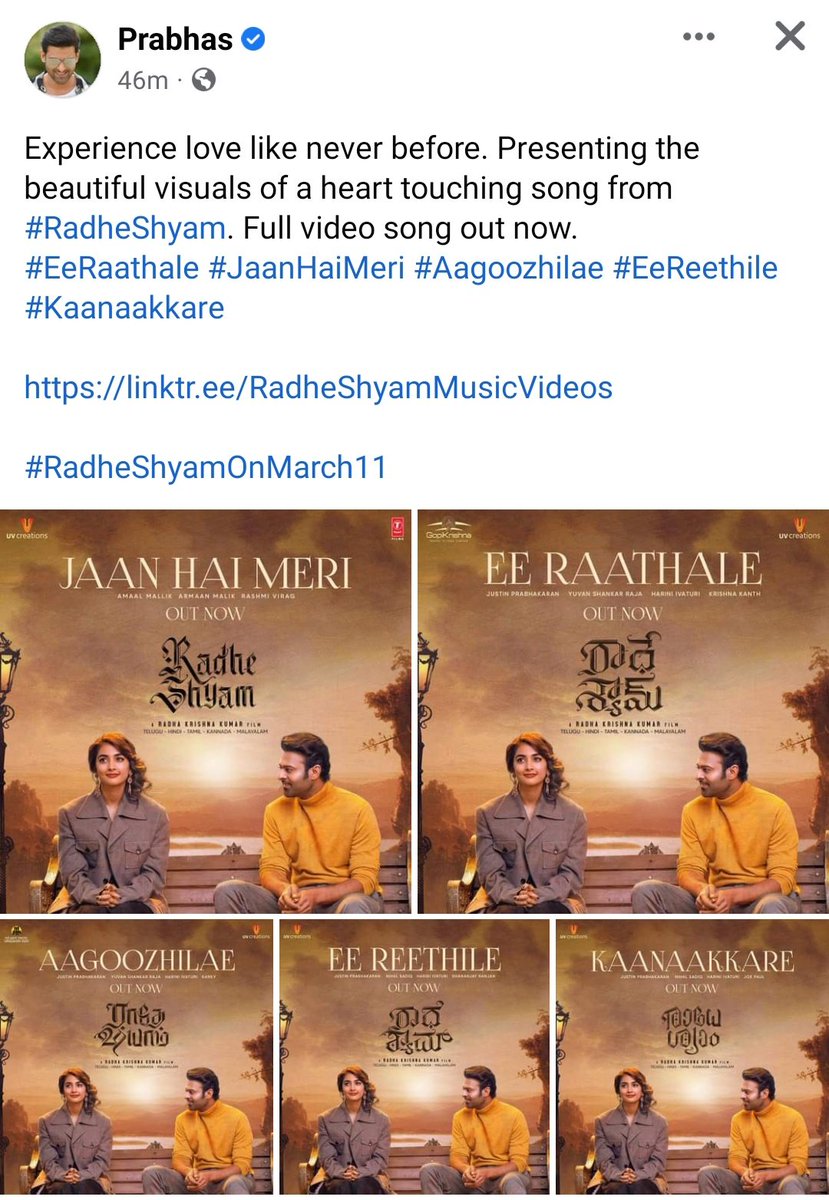 RakeShPrabhas20's tweet photo. Experience love like never before. Presenting the beautiful visuals of a heart touching song from #RadheShyam. Full video song out now.
#EeRaathale #JaanHaiMeri #Aagoozhilae #EeReethile #Kaanaakkare
https://t.co/h4pbllFEez
- Darling #Prabhas in FB and Insta❤️ https://t.co/xzOZFwg8IH