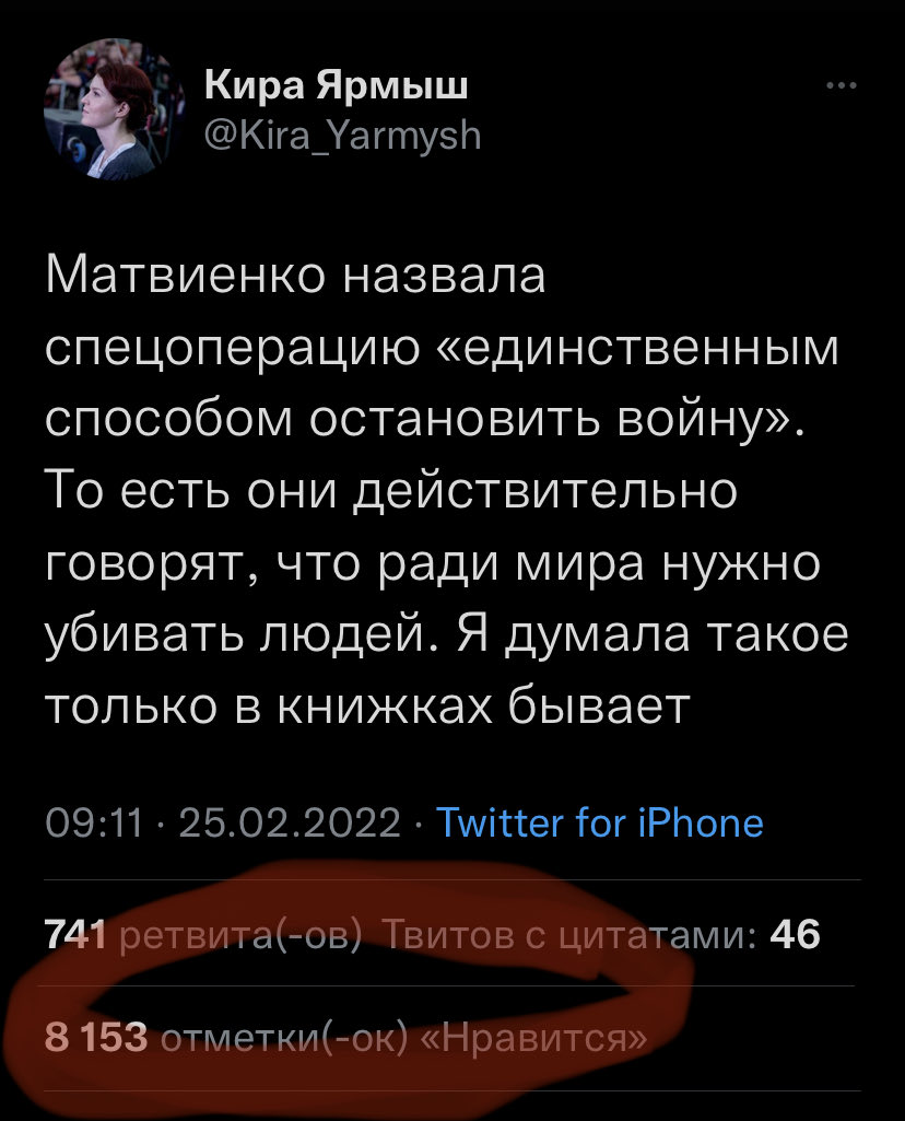 vrunner60 tweet picture
