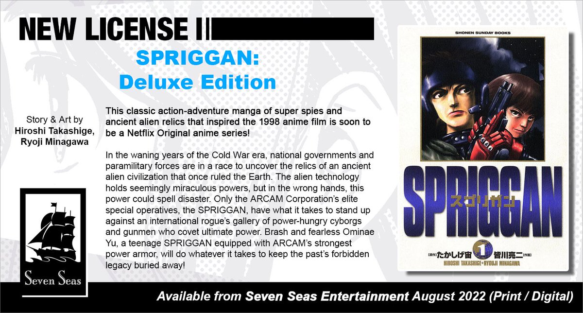 SPRIGGAN: Deluxe Edition 1