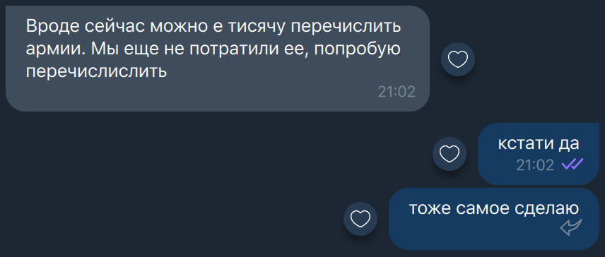 Ihor Zenich 🇹🇷🇺🇦 tweet media