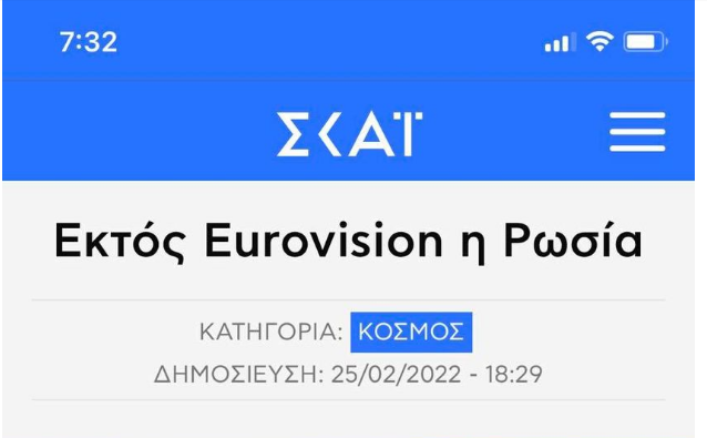 FMdjWouWYAsm7wT?format=png&name=small