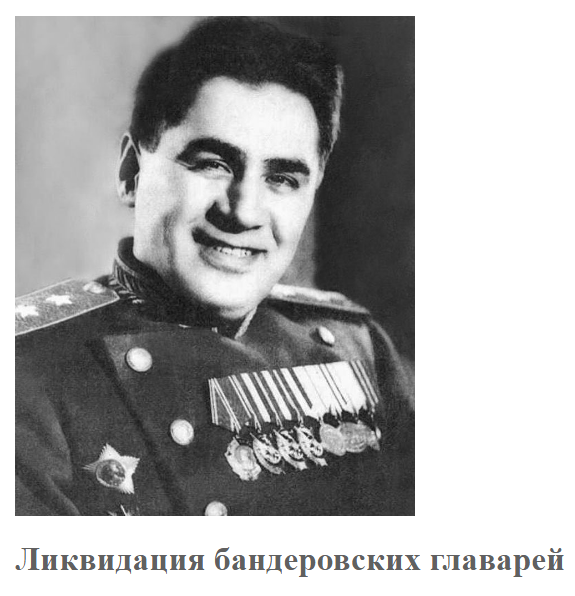 Сегодня освободили город Мелитополь, где родился Павел Судоплатов🔥💥