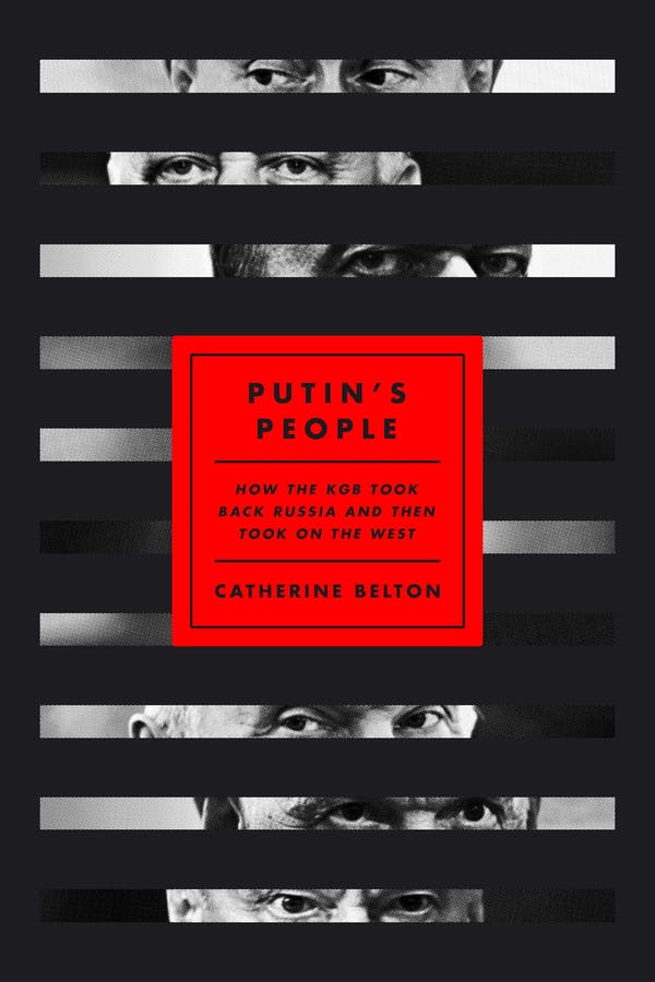 Essential Reading