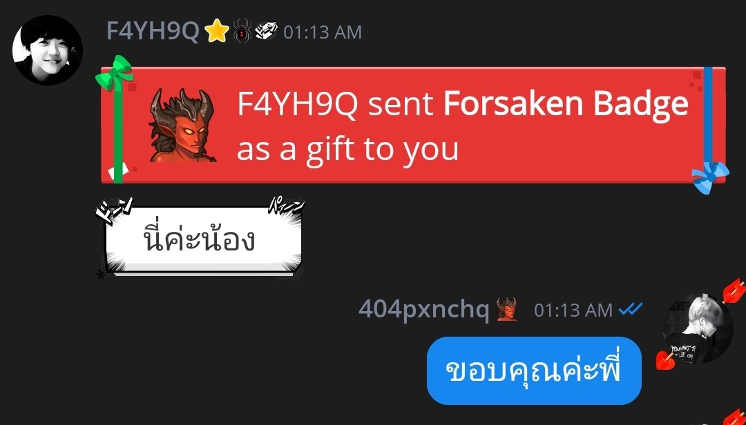 littlenorporr's tweet photo. พ่อค้าส่งของไวเว่อ เป็นแจมรึนเหมือนกันไปอี๊กก🤟🏻 #godhellstore https://t.co/Q8xeVSGD7S