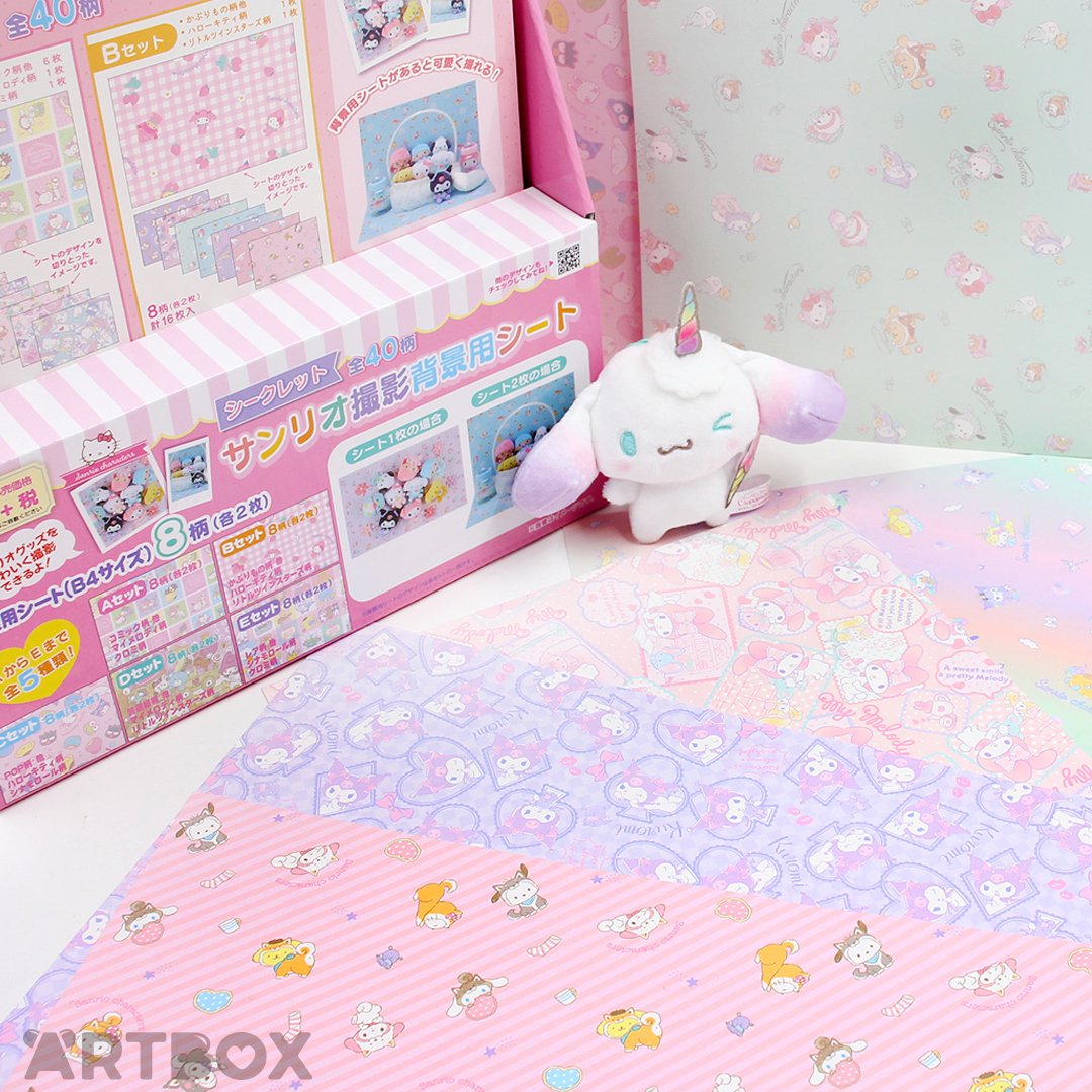 Take the cutest snaps of your plushies with our #Sanrio Character Background Sheets 📸 With 5 sets to collect, each includes 8 adorable designs ~ if you're feeling creative why not use them for wrapping paper or scrapbooking 💕 >> artbox.co.uk/sanrio~b1.html
