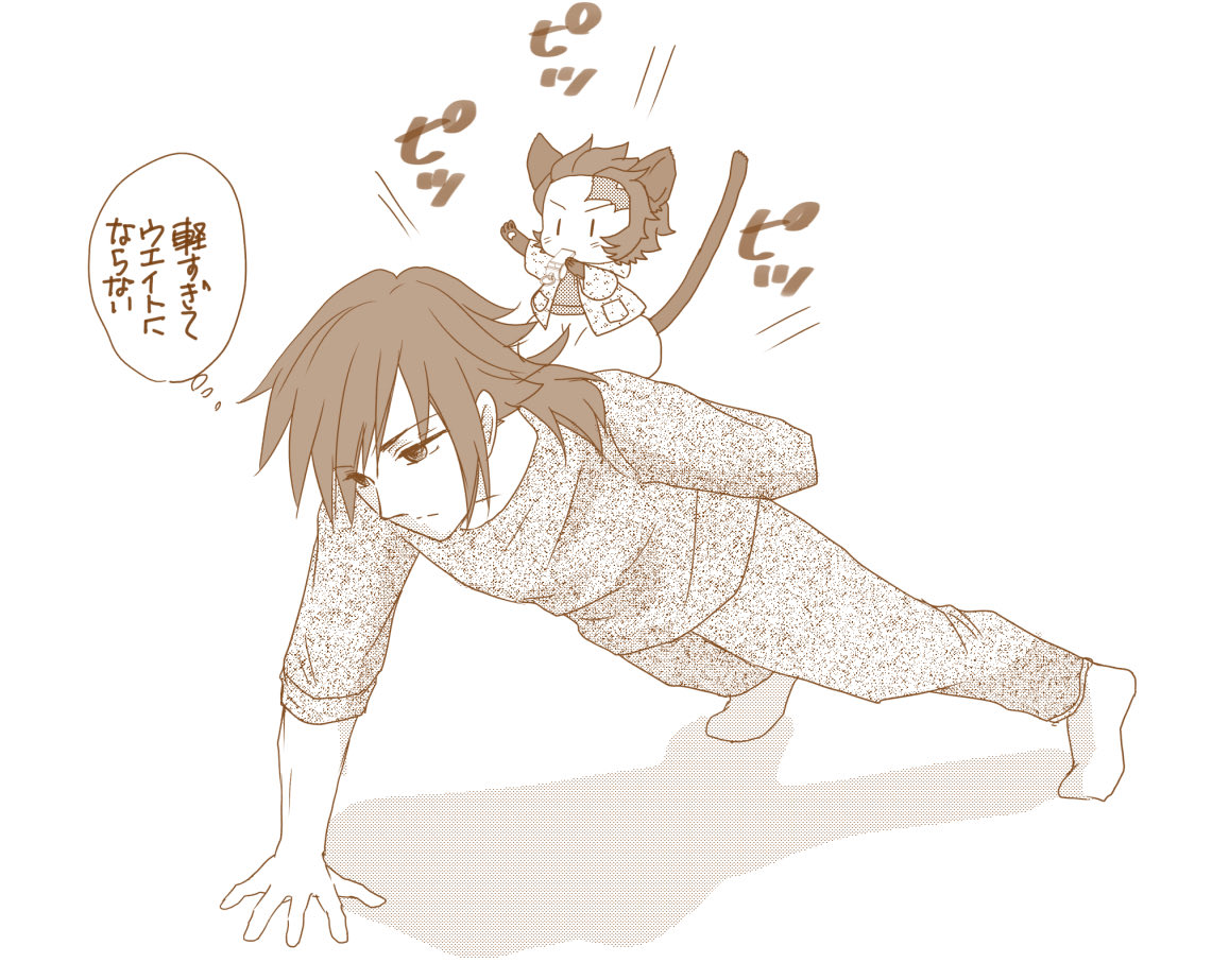 @yuki_michi_fjs 謎の才能発揮してデリート押してくれるんですよねww
自撮りする猫もいるとか✨

にゃんじろじゃ全くウエイトにならなくて余裕の片手腕立てをするぎゆさん☺️休日は筋トレしたりごろごろしたり日向ぼっこしてるようですww 