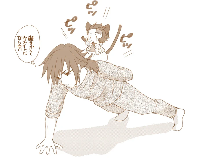 @yuki_michi_fjs 謎の才能発揮してデリート押してくれるんですよねww
自撮りする猫もいるとか✨

にゃんじろじゃ全くウエイトにならなくて余裕の片手腕立てをするぎゆさん☺️休日は筋トレしたりごろごろしたり日向ぼっこしてるようですww 
