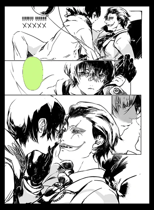 めっちゃ頭使って描いたと思ったけど、漫画っぽいものむずぃ 