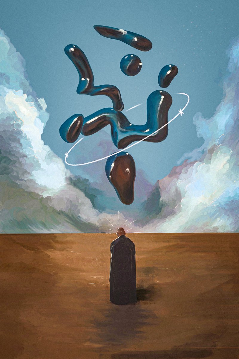 onerboi 👁 tweet media