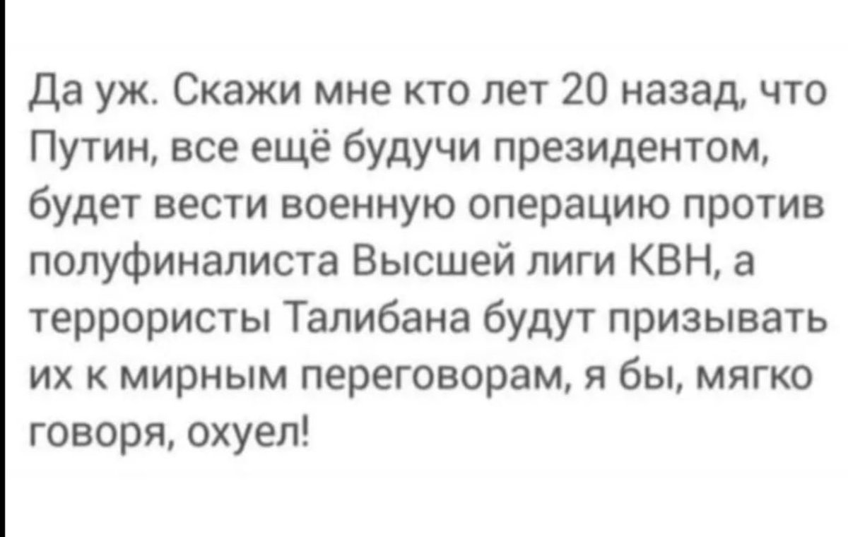 agarkirillov's tweet photo. Да уж… https://t.co/a3GtCOigBT