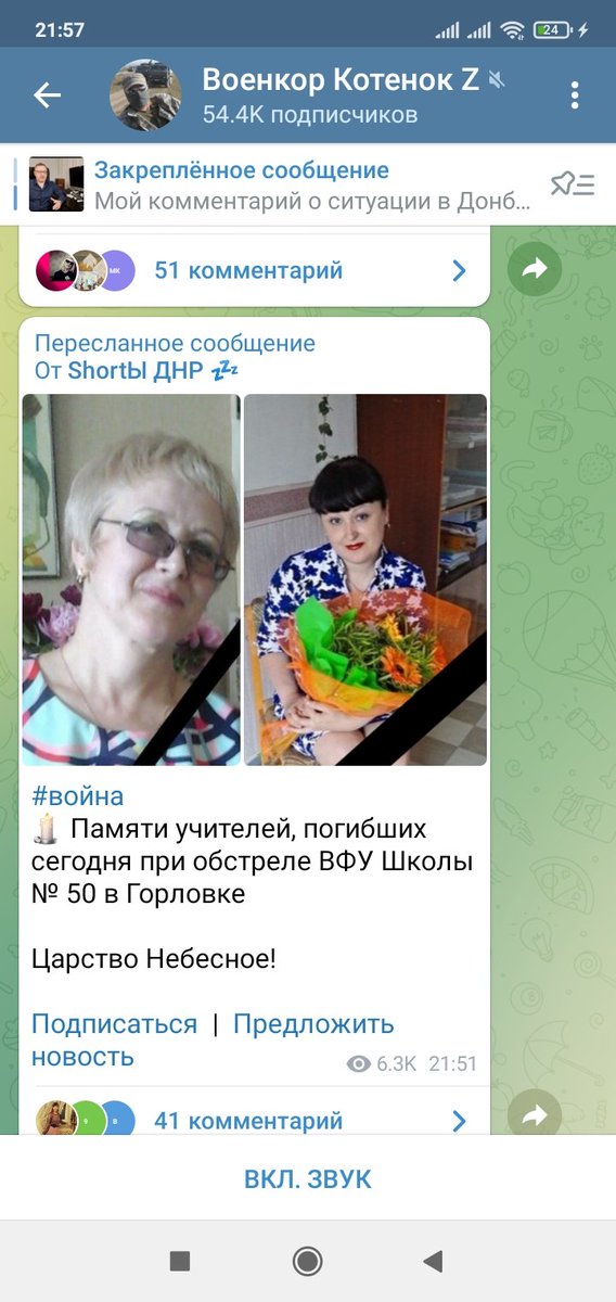 knowjjkom's tweet image. Царствие небесное невинно убиенным🙏🙏🙏😢