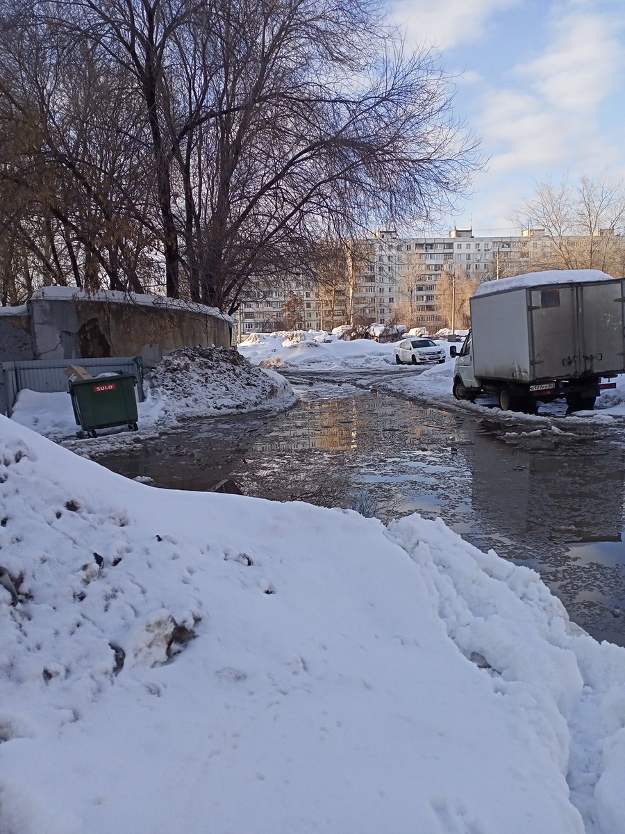 Пр.К-Маркса 491 с торца дома необходимо вывезти снег и откачать воду.Раскинулось море широкое,скоро снова затопит весь подвал дома.Ни пройти ни проехать.Снег в этом году не вывозили ни разу.Помогите.
<a href="/SamMobilePriem/">Мобильная приемная Губернатора Самарской области</a> <a href="/E_Lapushkina/">Елена Лапушкина</a> <a href="/Rudakov_i_a/">Рудаков Игорь Александрович</a>