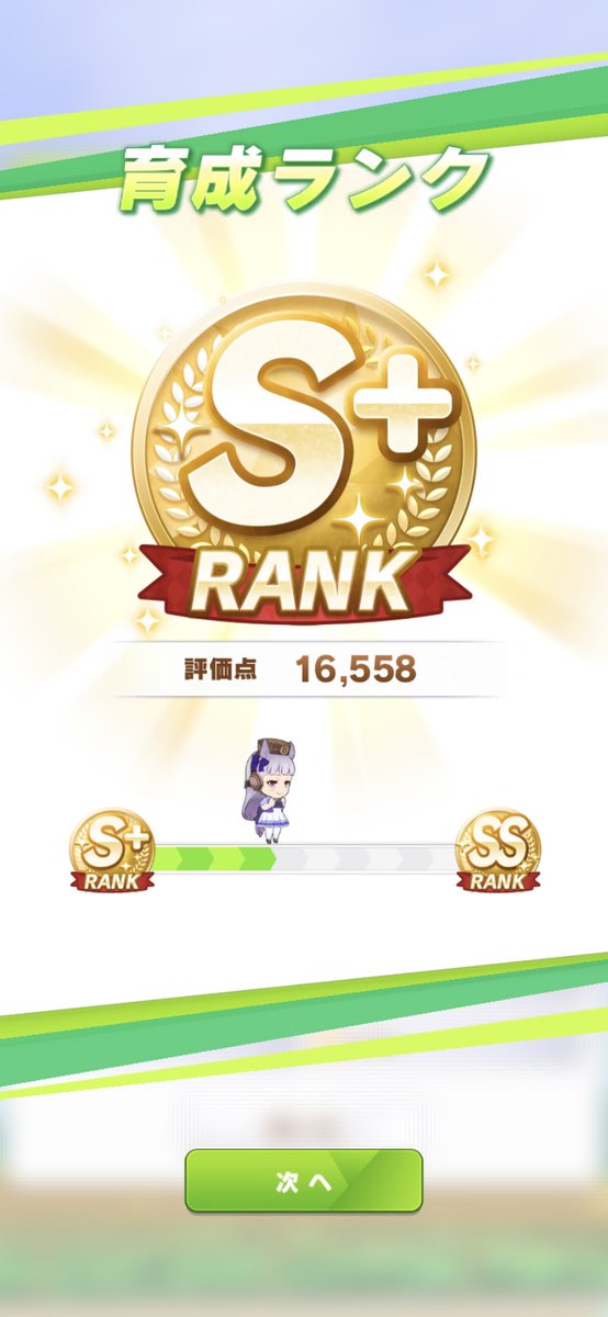 seint1029's tweet photo. 初S +もいったー(´・ω・｀)v https://t.co/UJvlwtoRZ6