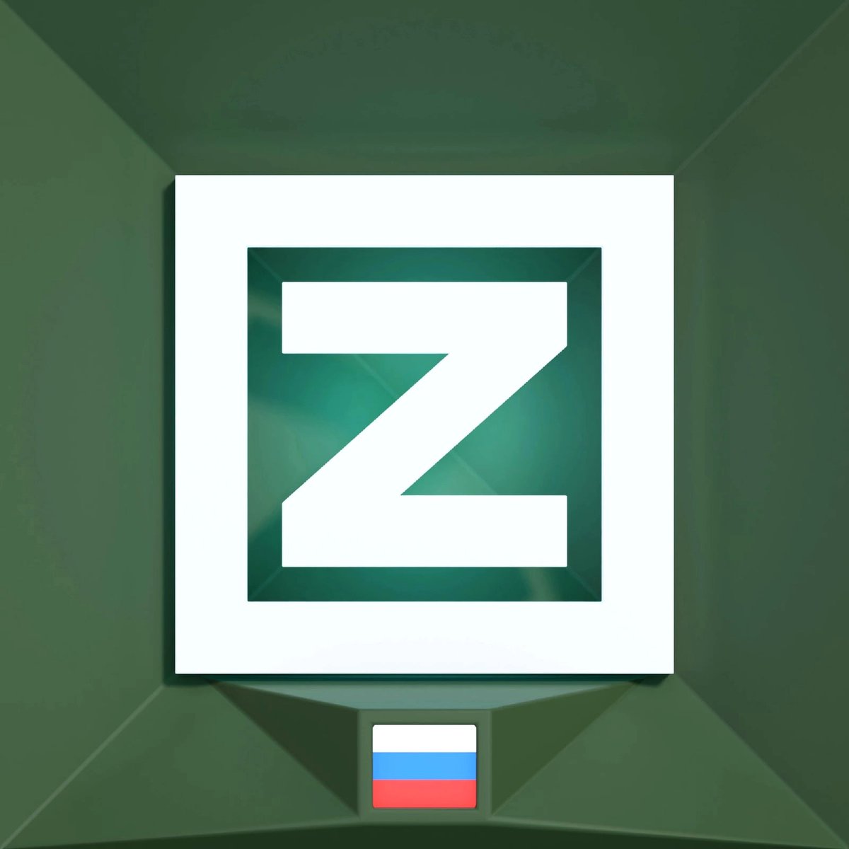 Спецназ России tweet media