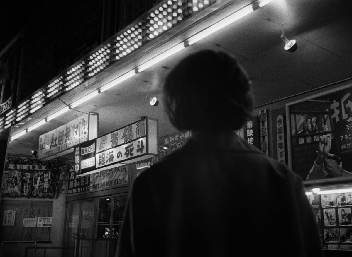 cinesthetic. tweet media