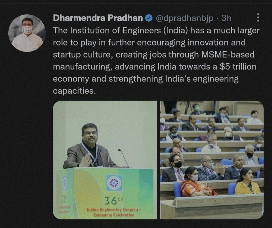 Sandeep51318488's tweet photo. We lakhs of students of AMIE (IEI) are facing recognition issue from last 8 years . . Don't ignore us. Pls put end to this misery. . I will keep tweeting until we lakhs of student gets solution or reply from ur side sir. .. 
DAY -235
@dpradhanbjp 
@SonalPateria https://t.co/baiLDJ5ln3