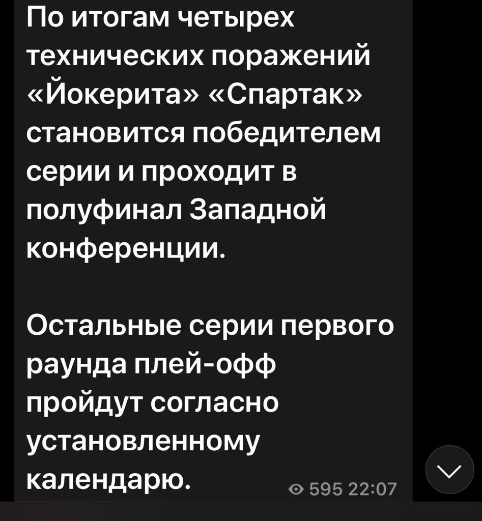 Андрей Серегин (@seregin17) on Twitter photo 