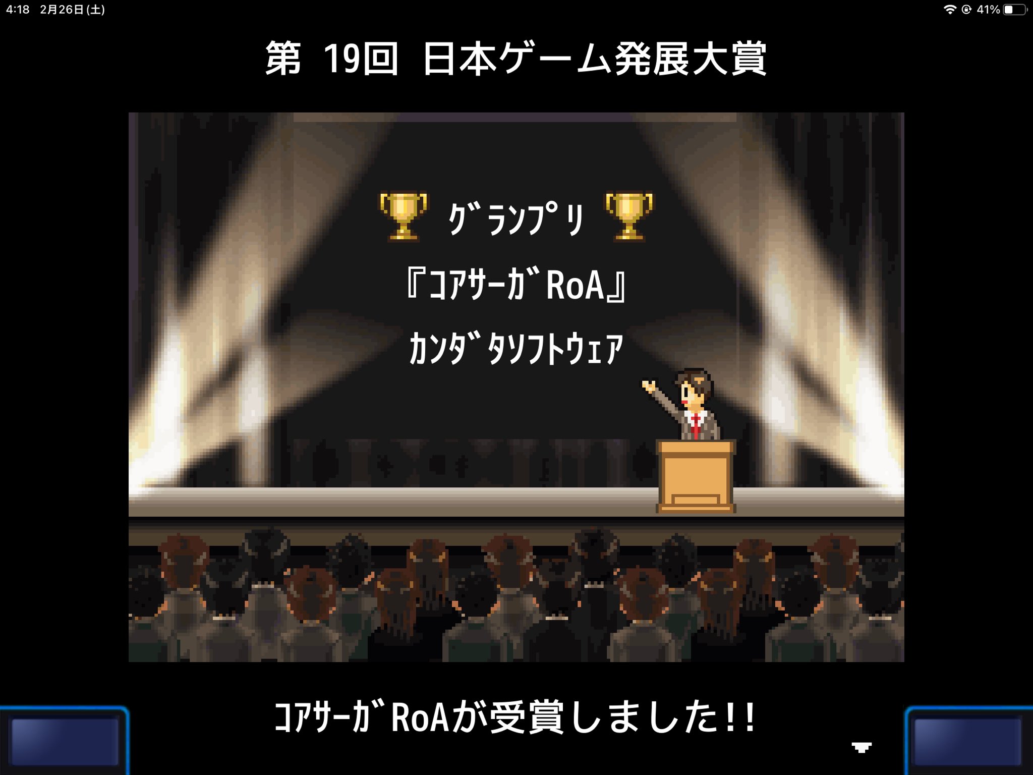 れっつん Retzykk Twitter