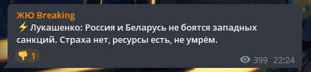 а жаль тебе бы пора уже вместе с твоим дружком дедом