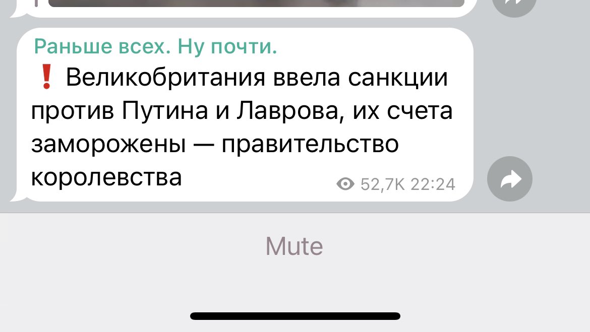 hyunjinessa's tweet photo. ВОТ ТАК блять нужно делать перекройте им кислород нахуй https://t.co/99cySbbzCh