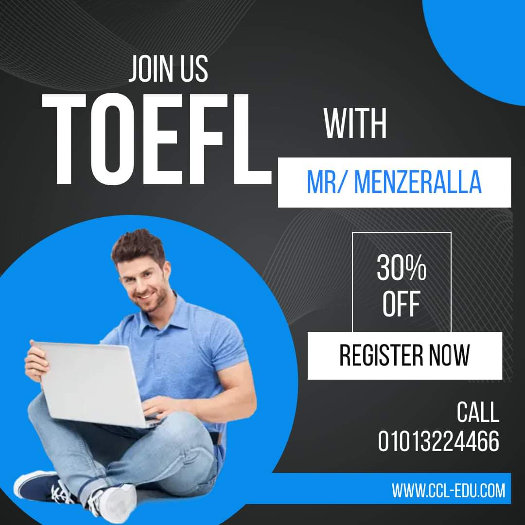 CclSohag's tweet image. 📌 دورة الأعداد و التأهيل لاختبار التوفل اونلاين  
TOEFL Preparation Course online 

Learn with American Teacher
 MR/ Menzeralla  

الاتصال على  : 01013224466 . 
Cultural Center for Languages
🥇 The Best Choice for you 🥇