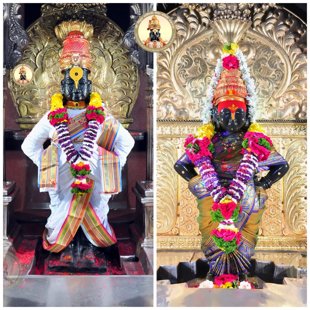 Vitthal Rukmini Today darshan on Twitter: 