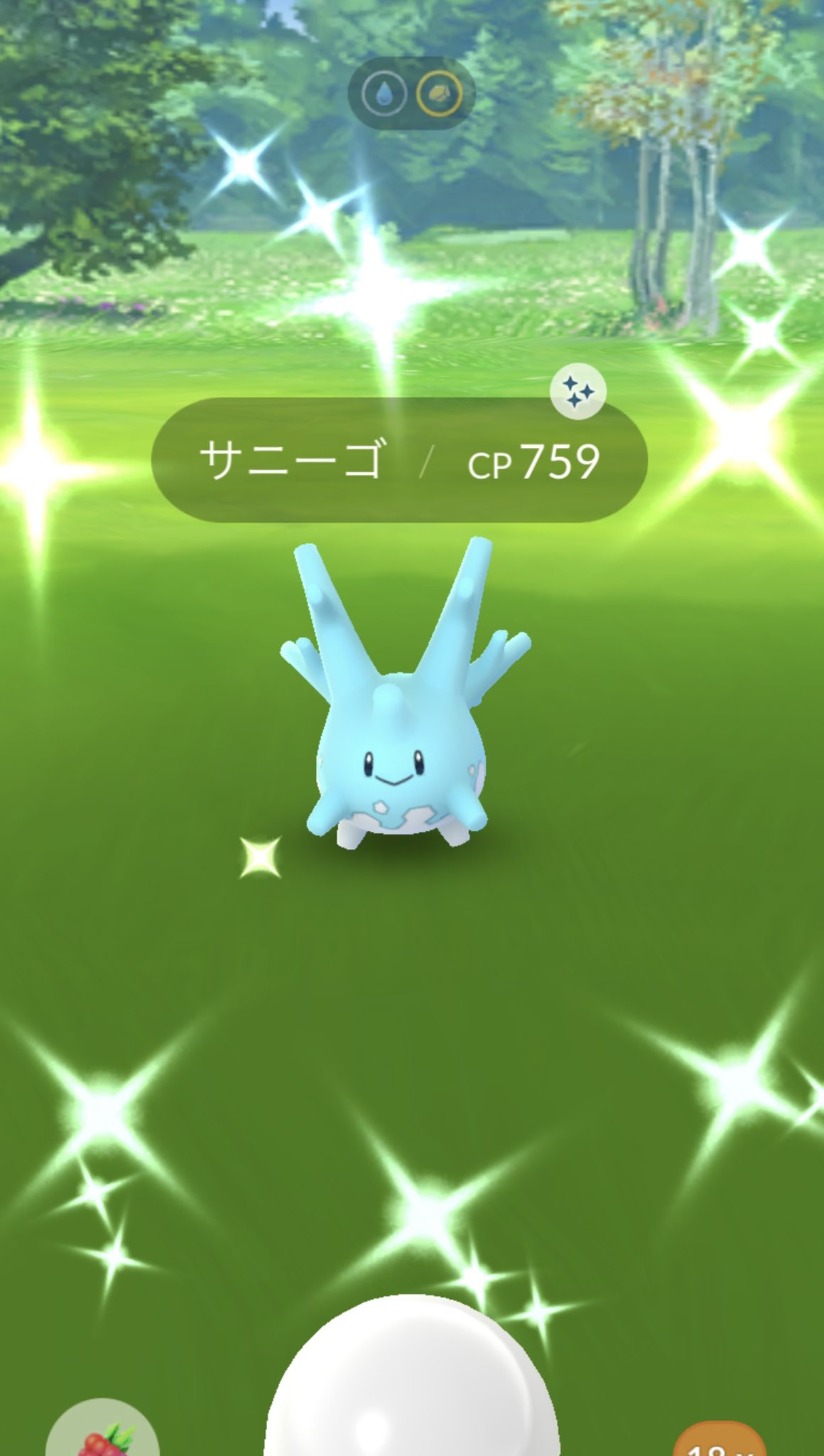 みれい ポケモンgo Mirei Pokego Twitter