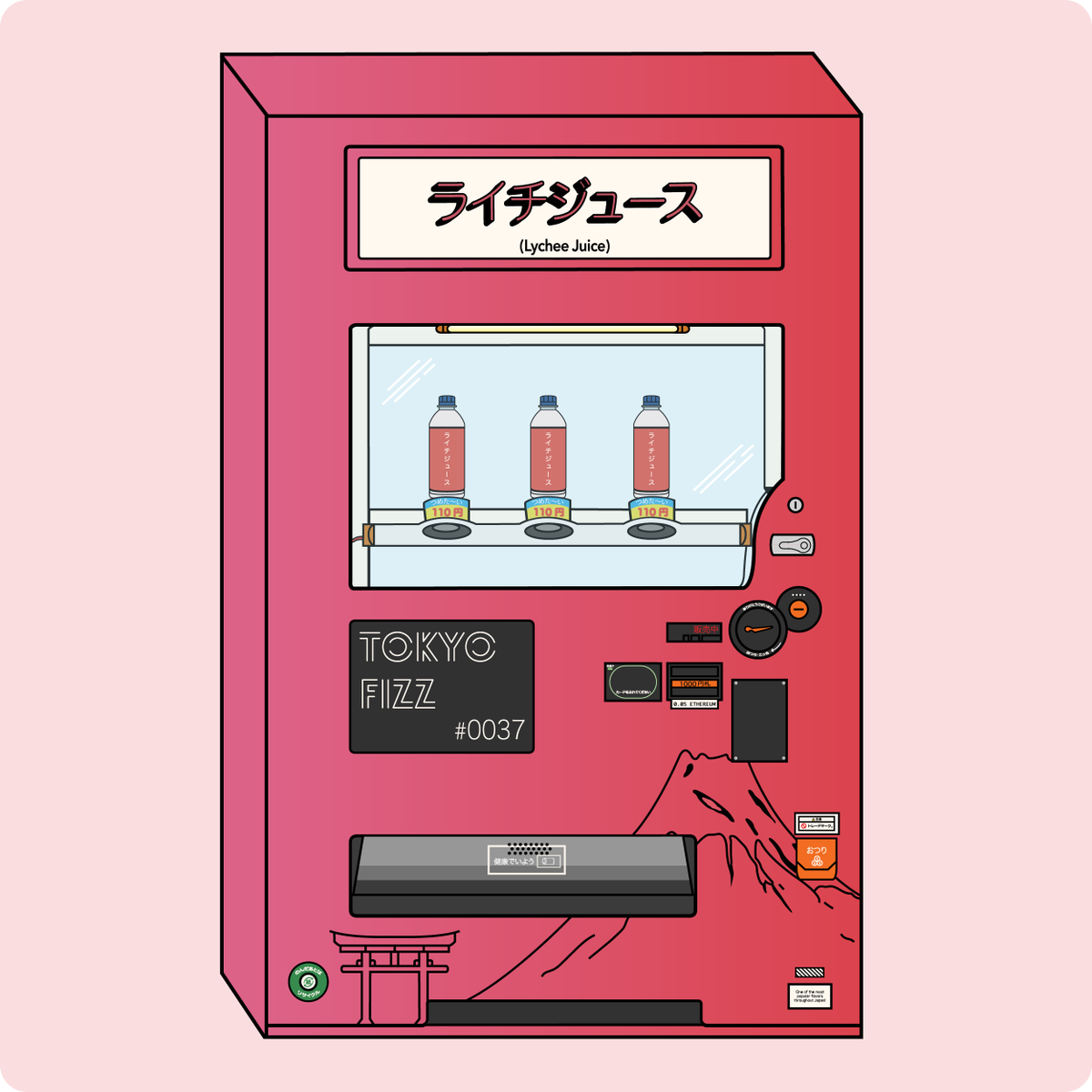 TokyoFizz's tweet photo. #NFT #NFTs #NFTGiveaway #NFTCollection #NFTCommunity #NFTdrop https://t.co/BhUF6da5g7